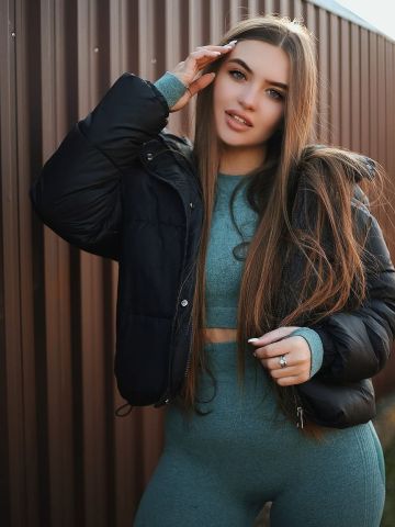 Забава